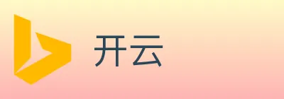 开云 logo